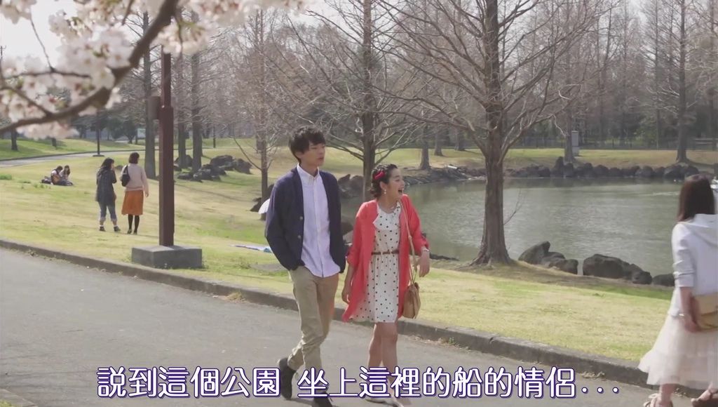 EP4 うきうきファーストデート[19-37-37].JPG