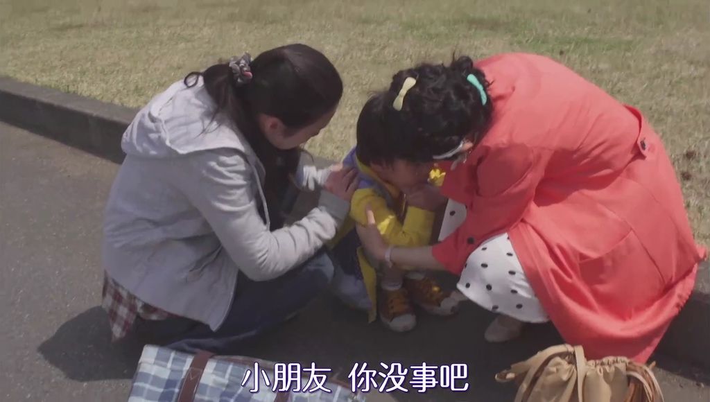 EP4 うきうきファーストデート[19-39-20].JPG