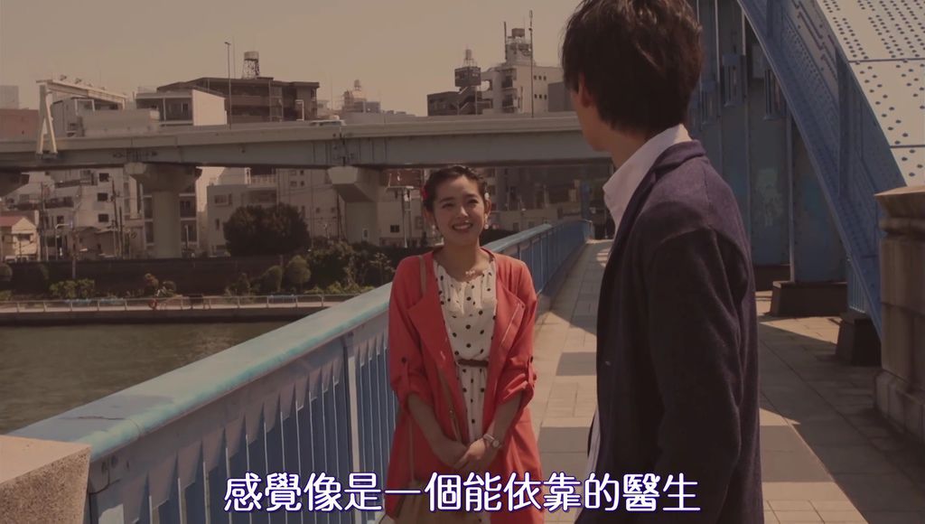 EP4 うきうきファーストデート[19-42-07].JPG