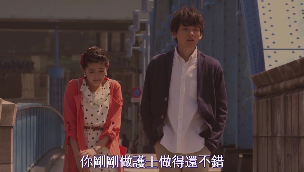 EP4 うきうきファーストデート[19-44-08].JPG