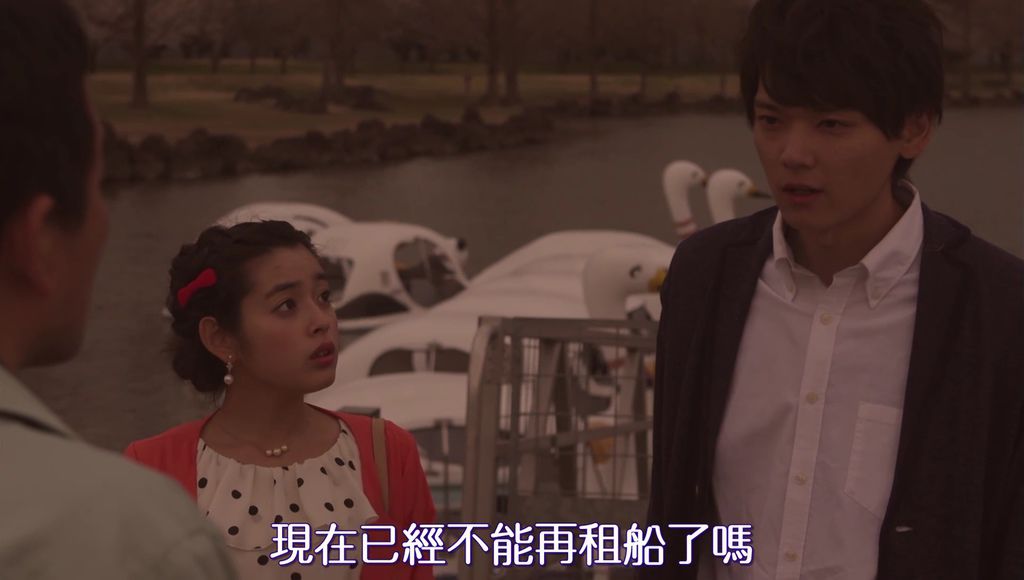 EP4 うきうきファーストデート[19-44-51].JPG