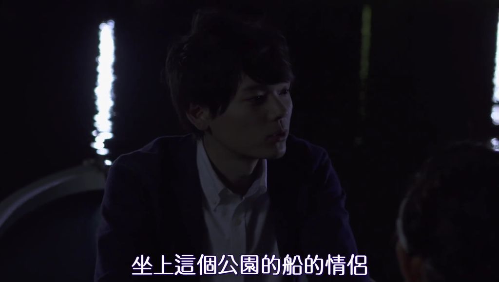 EP4 うきうきファーストデート[19-45-55].JPG