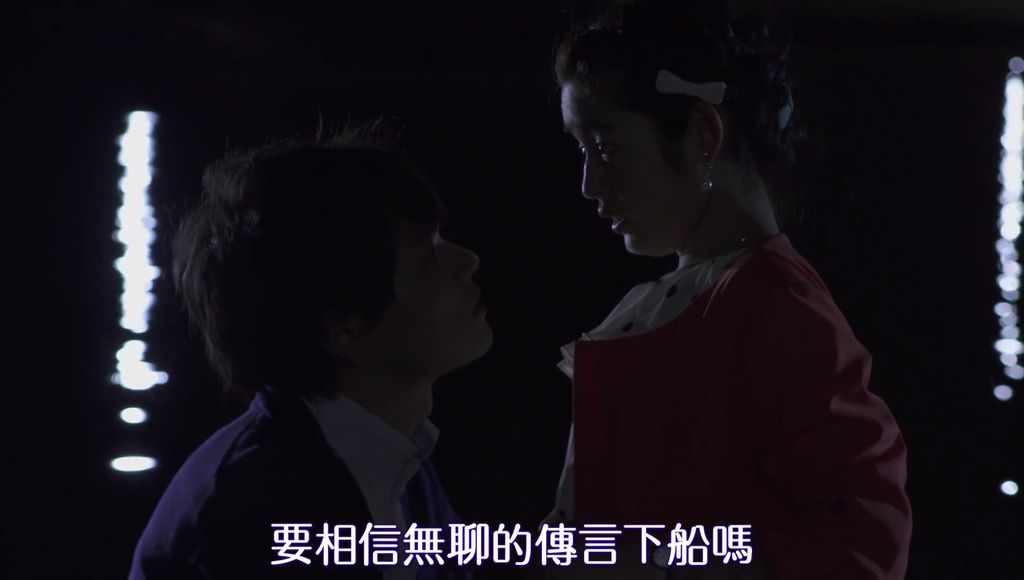 EP4 うきうきファーストデート[19-48-03].JPG