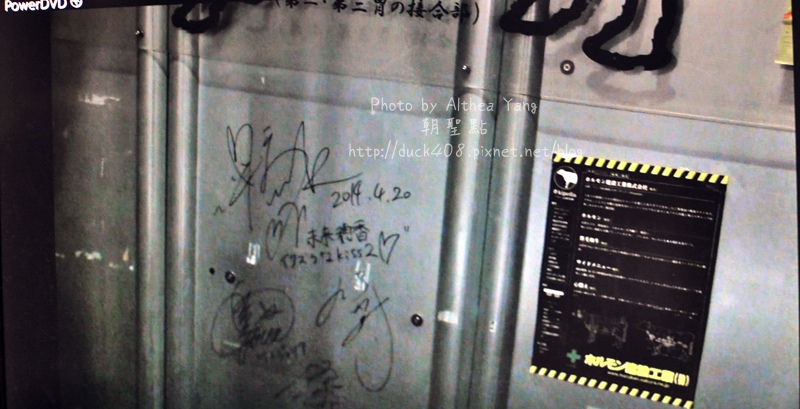 DSC_0469.JPG DSC_0469.JPG