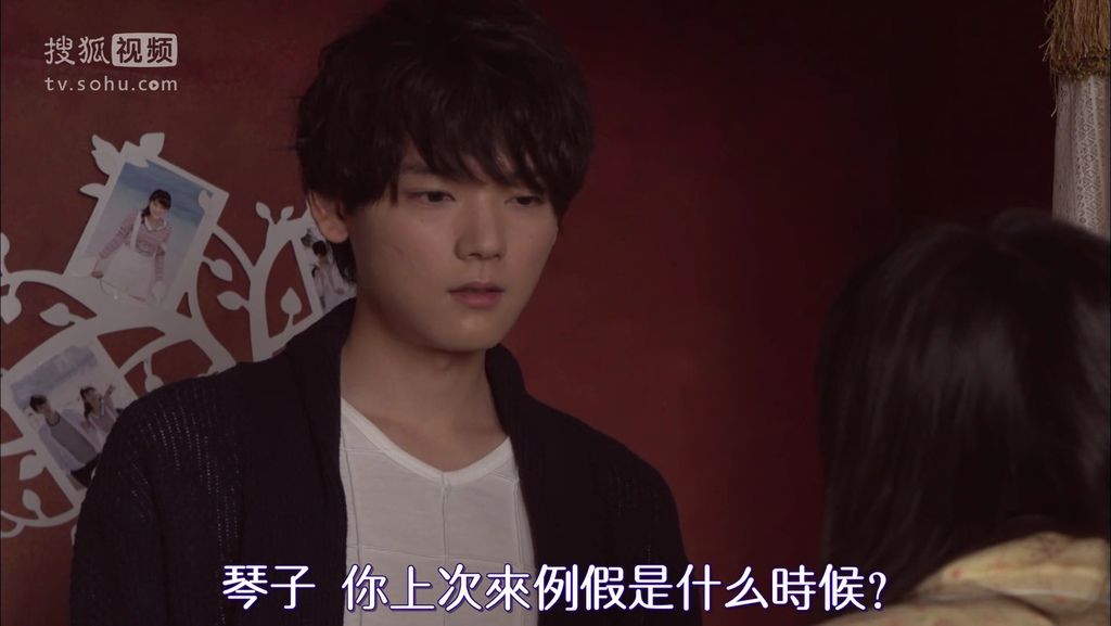 EP16 最高のバースデープレゼント[20-57-57].JPG