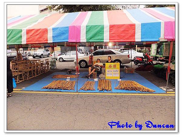 DSCF0499.jpg DSCF0499.jpg