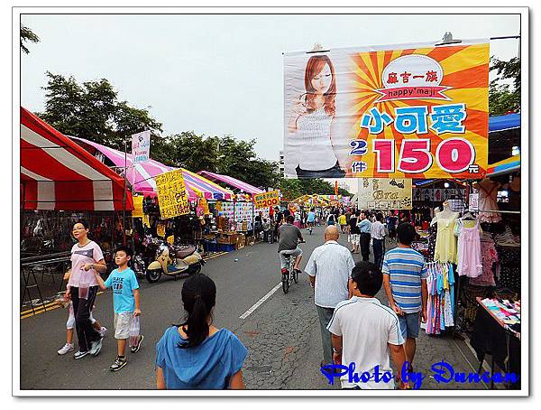 DSCF0486.jpg DSCF0486.jpg