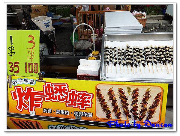 DSCF0489.jpg DSCF0489.jpg