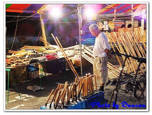 DSCF0511.jpg DSCF0511.jpg