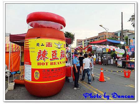 DSCF0482.jpg DSCF0482.jpg