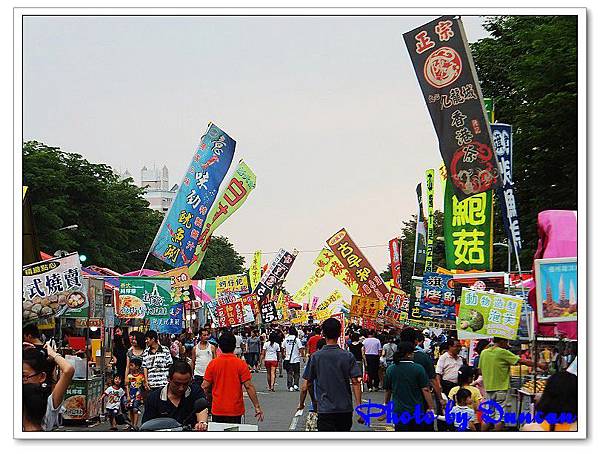 DSCF0491.jpg DSCF0491.jpg