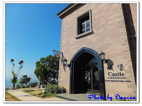 DSCF0761.jpg DSCF0761.jpg