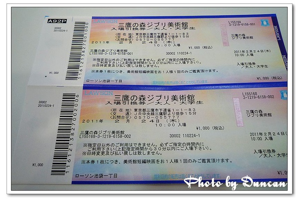 P1110516.jpg P1110516.jpg