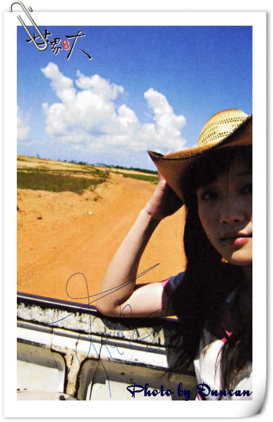 img001.jpg img001.jpg