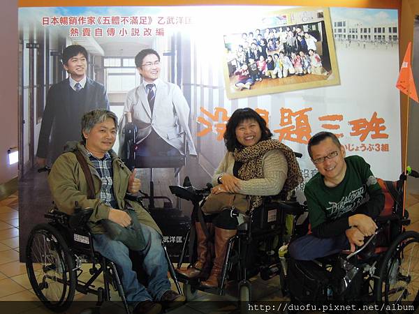 DSCN5559 DSCN5559