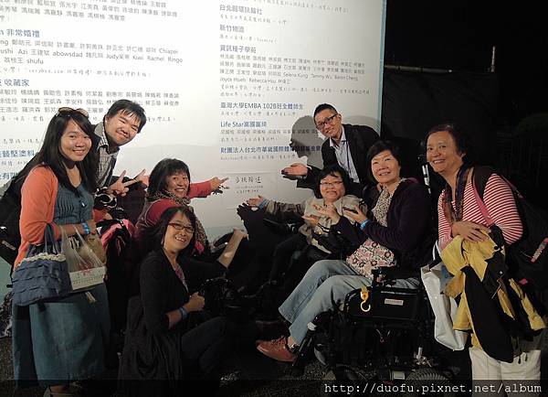 DSCN8469 DSCN8469