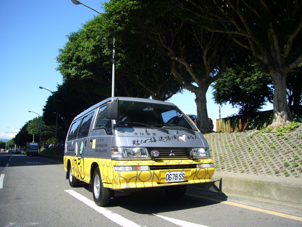 P1050080.JPG