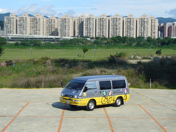 P1050118.JPG
