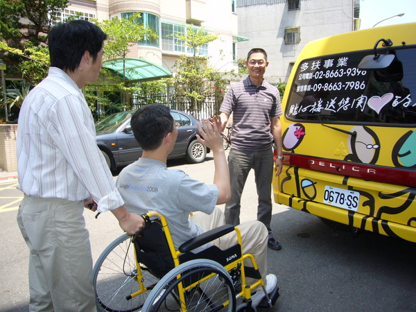 P1050323.JPG