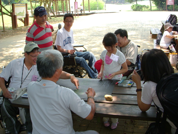 DSCN0446.JPG