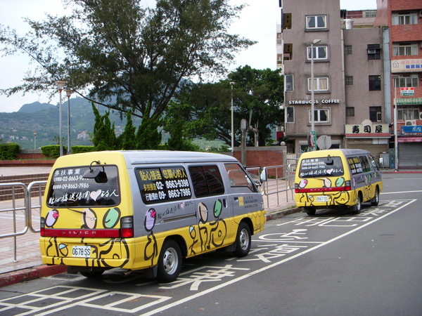 DSCN0518.JPG