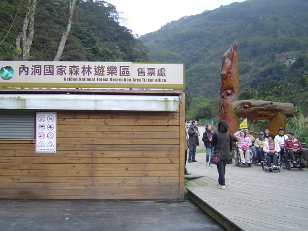 DSC03842.JPG