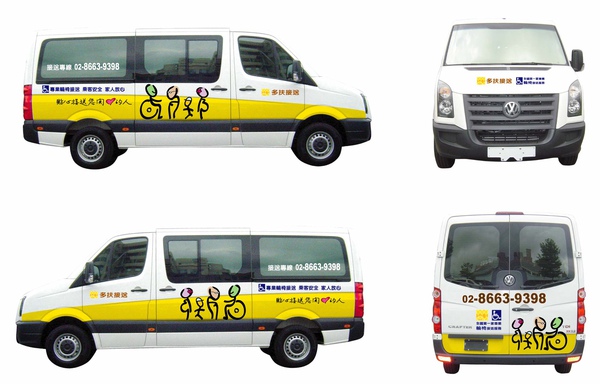 C車色稿.jpg C車色稿.jpg