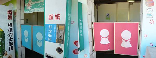 P1060686男女廁所各有一間無障礙廁所,門是採推入及開關的方式。.jpg P1060686男女廁所各有一間無障礙廁所,門是採推入及開關的方式。.jpg