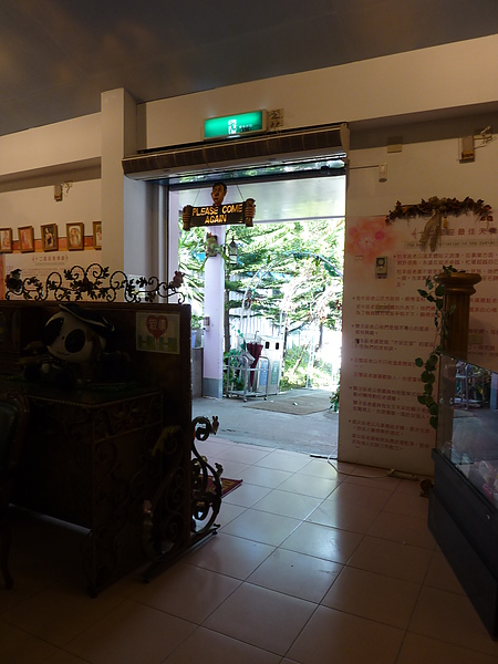 P1060592拍照區後門口.JPG