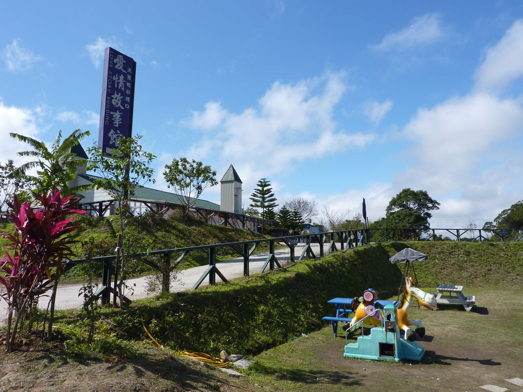 P1060595故事管後面的景觀，此條路是連結場景區.JPG