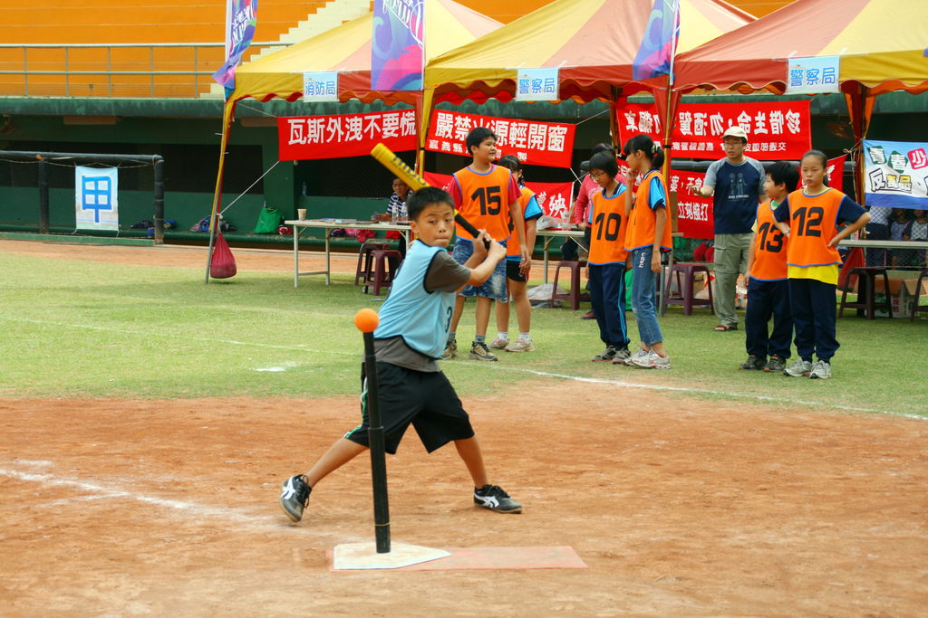 baseball