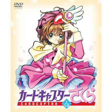 DNAA5D-A50234444000_4cb7c1f667e3e