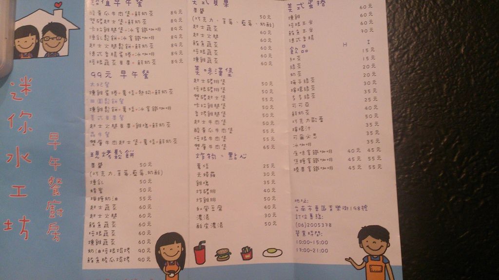 DSC_5591.jpg DSC_5591.jpg