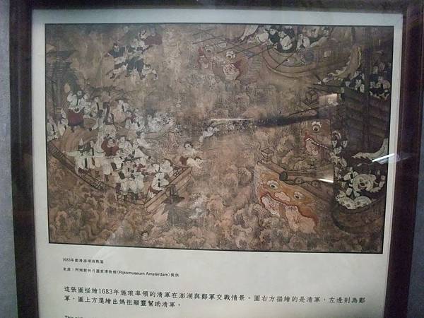 DSCF6181.JPG DSCF6181.JPG