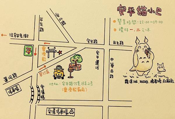 1922124_700049196783513_8202355205877738398_n 1922124_700049196783513_8202355205877738398_n