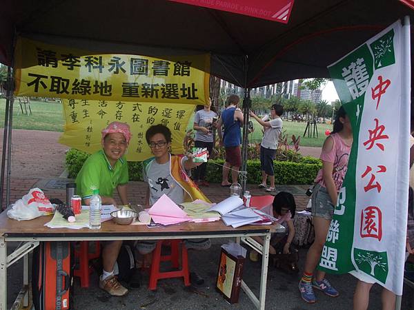 DSCF6615.JPG DSCF6615.JPG