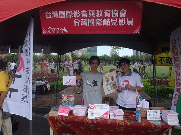 DSCF6616.JPG DSCF6616.JPG