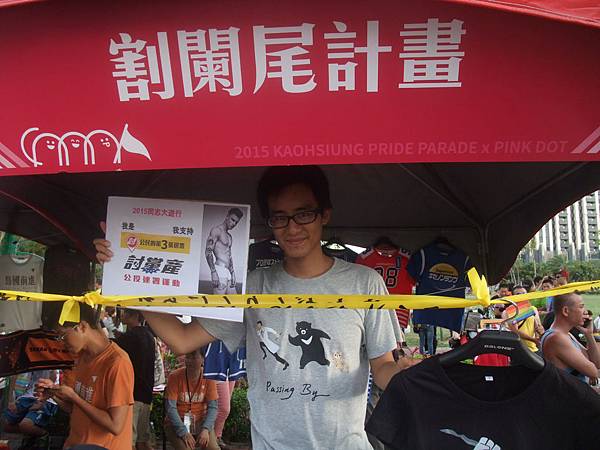 DSCF6617.JPG DSCF6617.JPG