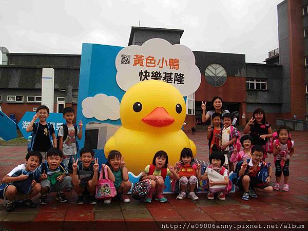 DSCF2038 DSCF2038
