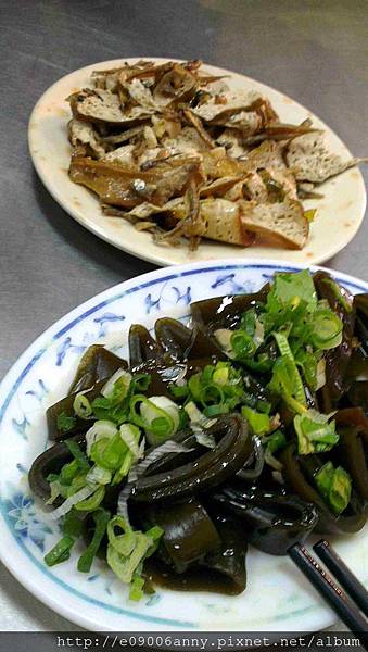 2013-11-17 14.13.16 2013-11-17 14.13.16