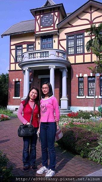 2014-04-05 15.12.25-1