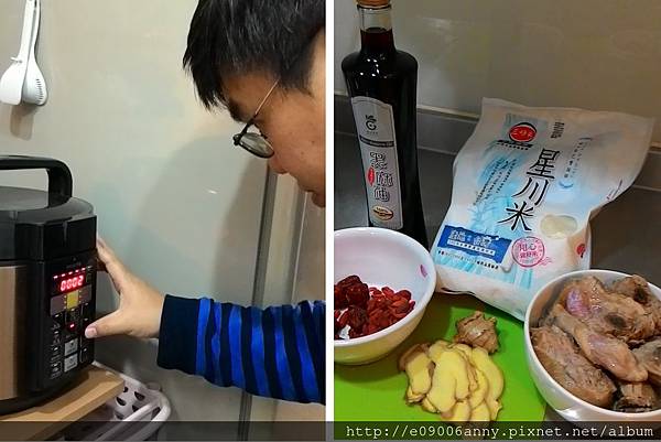 2015-02-02 16.57.101 2015-02-02 16.57.101