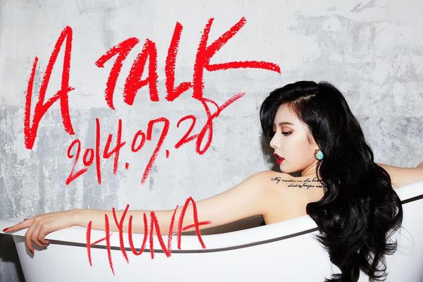 140716-hyuna-4 (1)