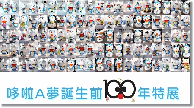 小叮噹C 小叮噹C