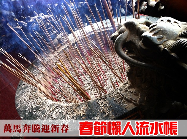 S__3891242.jpg S__3891242.jpg