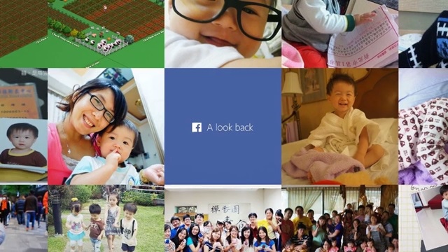 LOOKBACK.jpg LOOKBACK.jpg