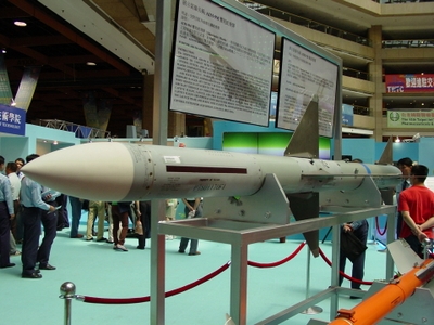 AIM-7M 麻雀中程空對空飛彈 AIM-7M 麻雀中程空對空飛彈