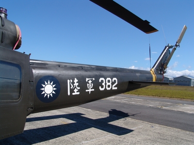 UH-1H 運輸直升機 UH-1H 運輸直升機