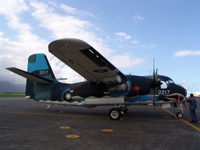 S-2T 渦輪追蹤者反潛巡邏機 