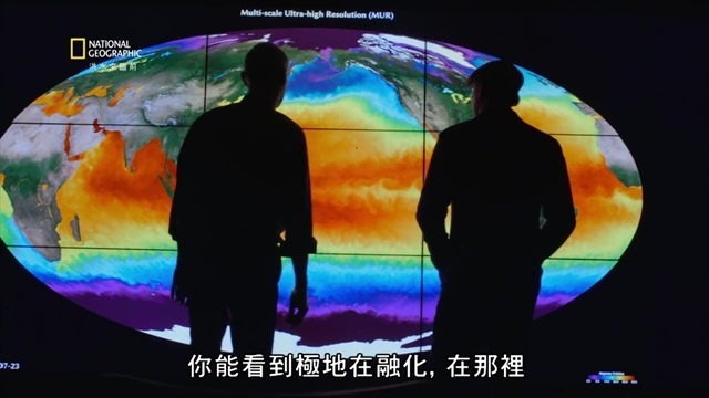 國家地理頻道 洪水來臨前 BEFORE THE FLOOD 國家地理頻道 洪水來臨前 BEFORE THE FLOOD